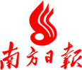 南方+:先进金属材料如何赋能产业提级?院士专家相聚东莞支招